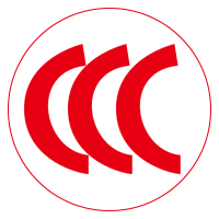 CCC認(rèn)證